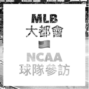 截圖 2023-04-21 下午12.46.37.png