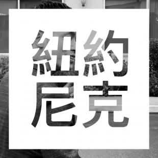 53B9A7A7-8209-4BB5-A9FF-74D7D657C20C.jpg
